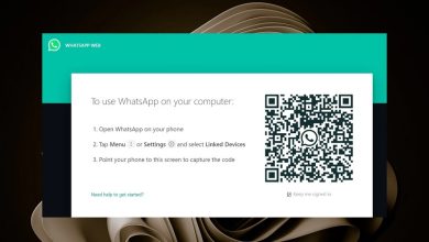 WhatsApp QR Code Not Loading Desktop