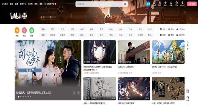 bilibili-com