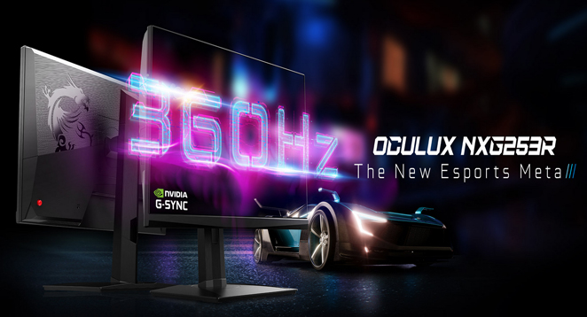 Oculux NXG253R