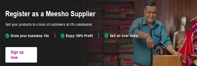 How to Register on Meesho Supplier Panel