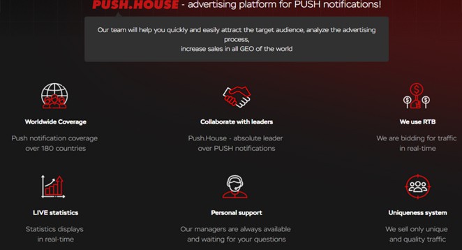 Push.House Crypto Ad Networks